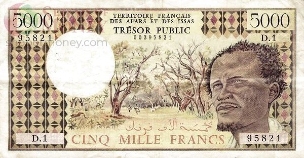АФАР И ИССА 5000 ФРАНКОВ (ДЖИБУТИ) 1