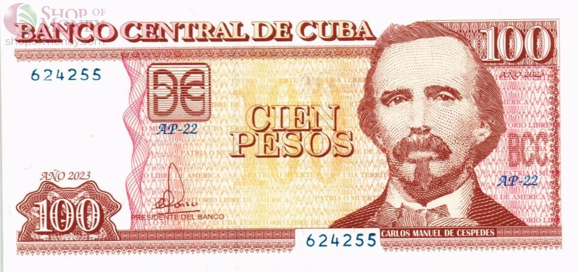 КУБА 100 ПЕСО 1