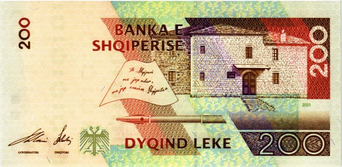 АЛБАНИЯ 200 ЛЕК 2