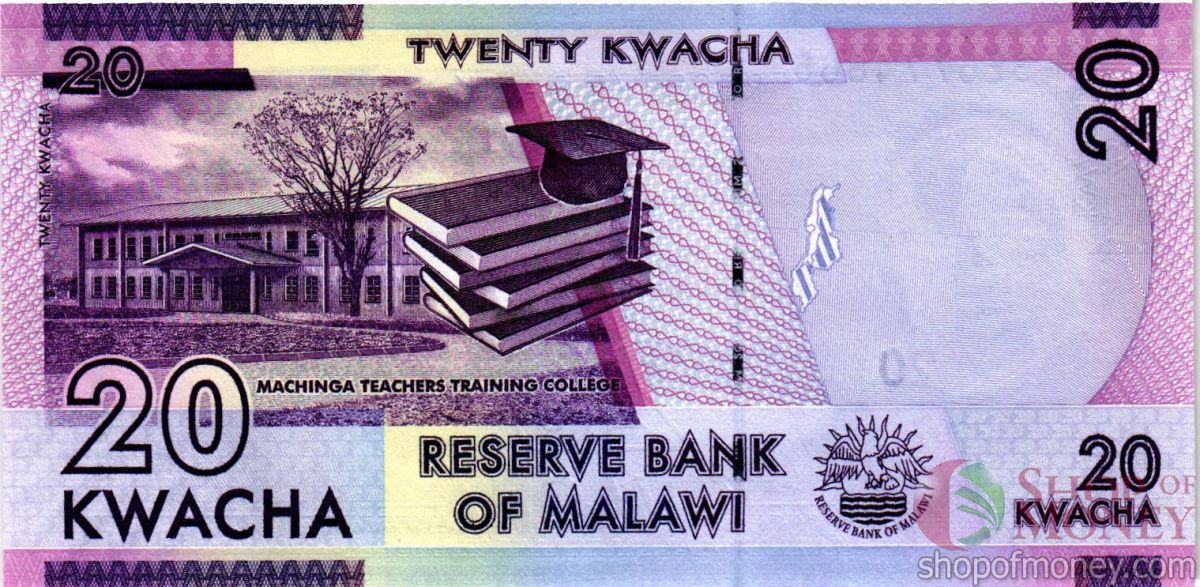 МАЛАВИ 20 КВАЧА 2