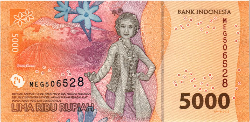 ИНДОНЕЗИЯ 5000 РУПИЙ 2
