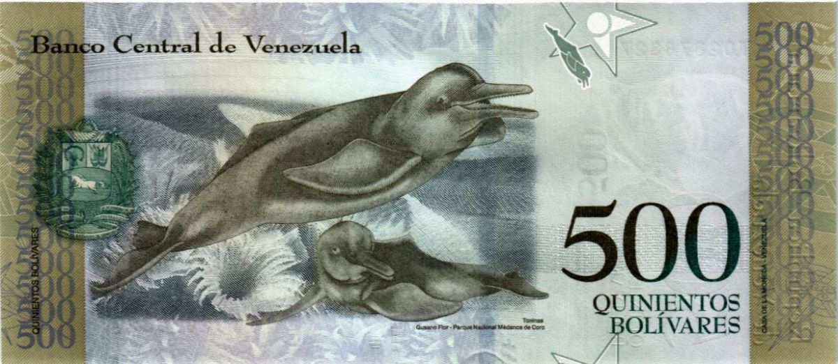 ВЕНЕСУЭЛА 500 БОЛИВАР 2