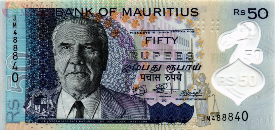 МАВРИКИЙ 50 РУПИЙ 1