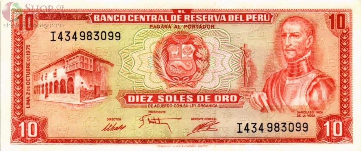 ПЕРУ 10 СОЛЕЙ 1