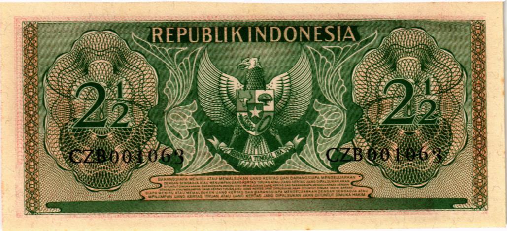 ИНДОНЕЗИЯ 2,5 РУПИЙ 2