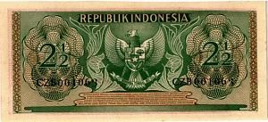 ИНДОНЕЗИЯ 2,5 РУПИЙ 2