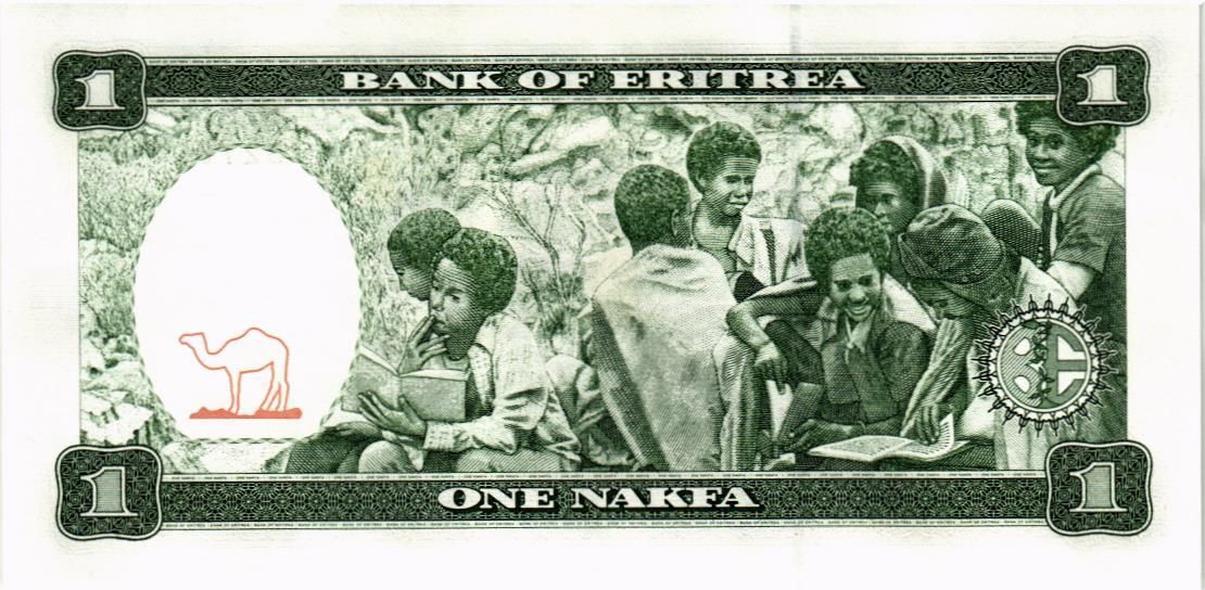 ЭРИТРЕЯ 1 НАКФА 2