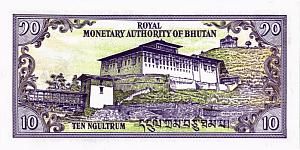 БУТАН 10 НГУЛТРУМ 2