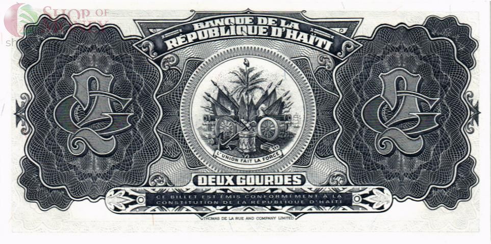 ГАИТИ 2 ГУРДА 2