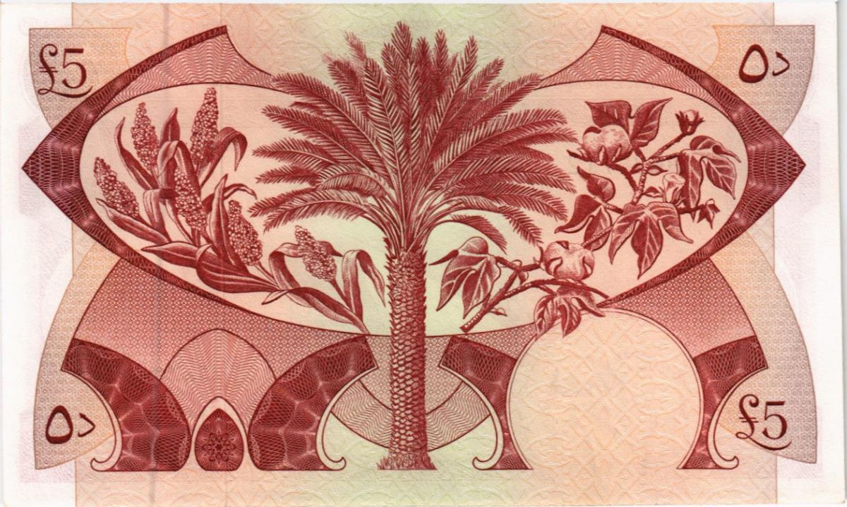 ЙЕМЕН 5 ДИНАР 2