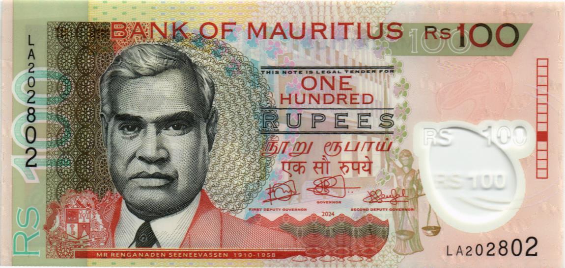 МАВРИКИЙ 100 РУПИЙ 1