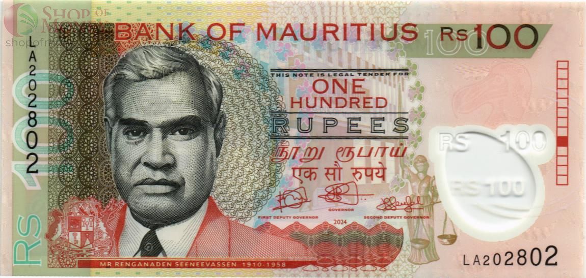 МАВРИКИЙ 100 РУПИЙ 1
