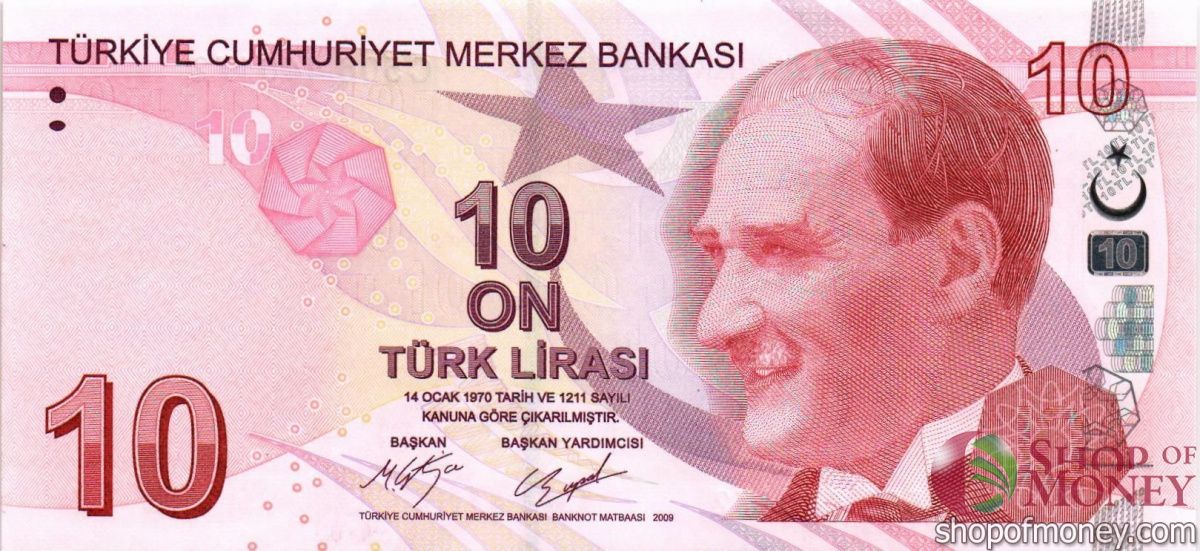 ТУРЦИЯ 10 ЛИР 1