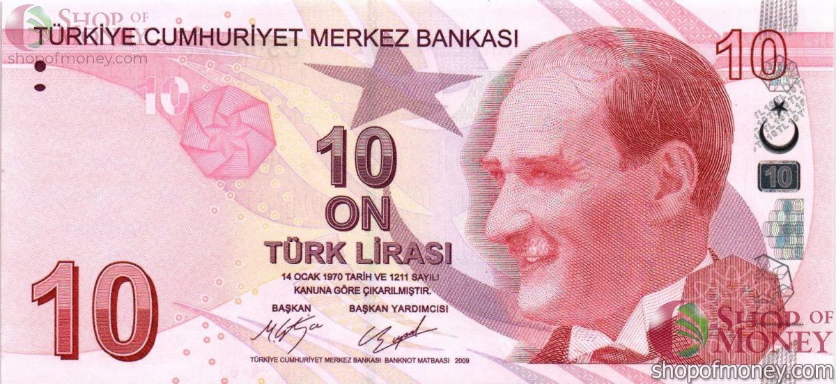 ТУРЦИЯ 10 ЛИР 1