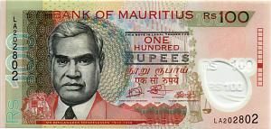 МАВРИКИЙ 100 РУПИЙ 1