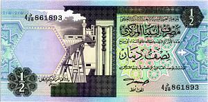 ЛИВИЯ 1/2 ДИНАРА 1