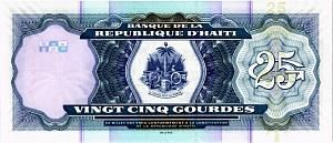 ГАИТИ 25 ГУРДОВ 2