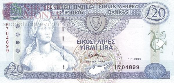 КИПР 20 ЛИР 1