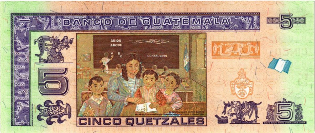 ГВАТЕМАЛА 5 КЕТСАЛЬ 2
