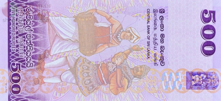 ШРИ-ЛАНКА 500 РУПИЙ (#T/54 000500 - PMG - GRADE 66) 4