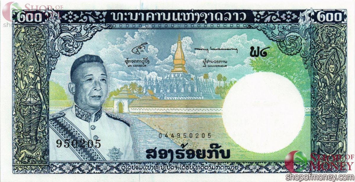 ЛАОС 200 КИП 1