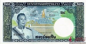 ЛАОС 200 КИП 1