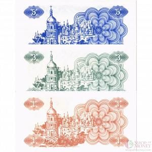 УКРАИНА НАБОР 5-3-1 КАРБОВАНЦЕВ 2