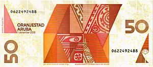 АРУБА 50 ФЛОРИН 2
