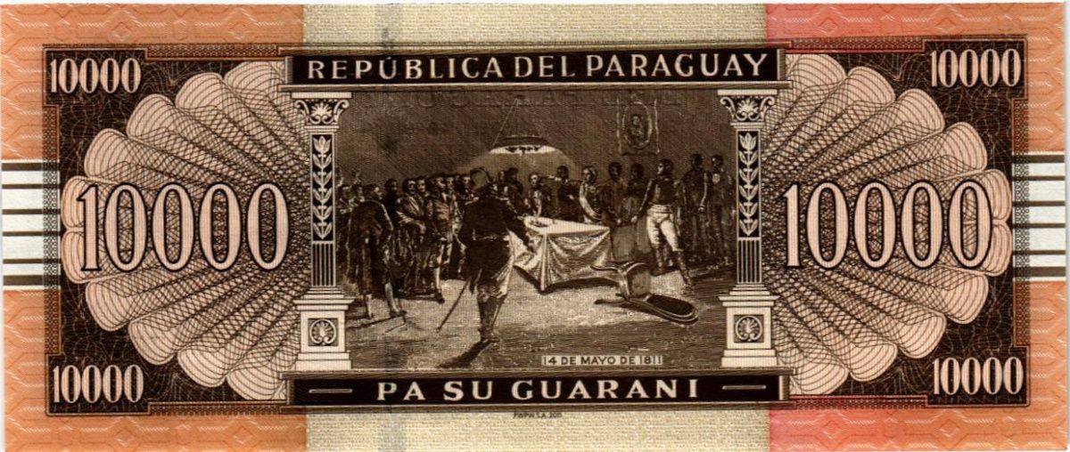 ПАРАГВАЙ 10000 ГУАРАНИ 2