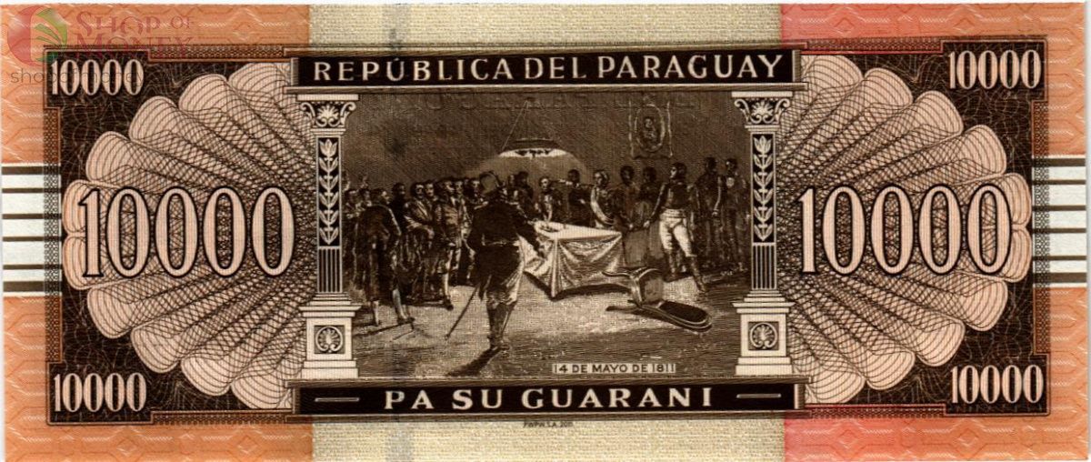 ПАРАГВАЙ 10000 ГУАРАНИ 2