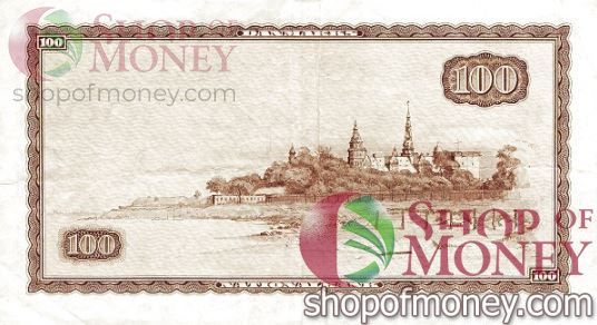 ДАНИЯ 100 КРОН 2