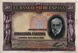ИСПАНИЯ 50 ПЕСЕТ 1