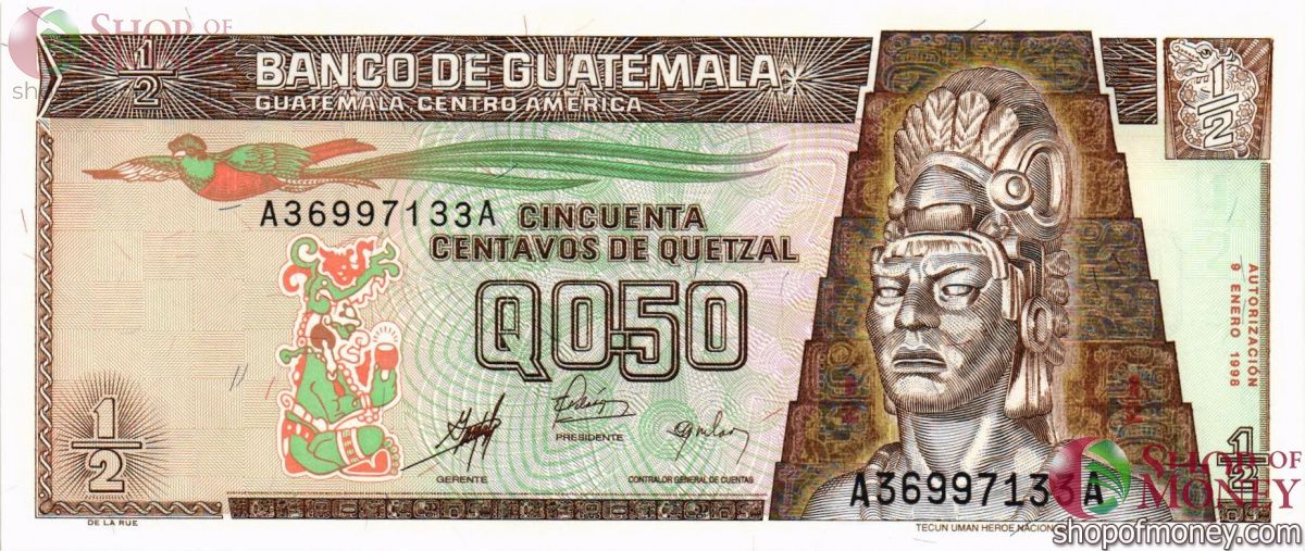 ГВАТЕМАЛА 1/2 КЕТСАЛЬ 1