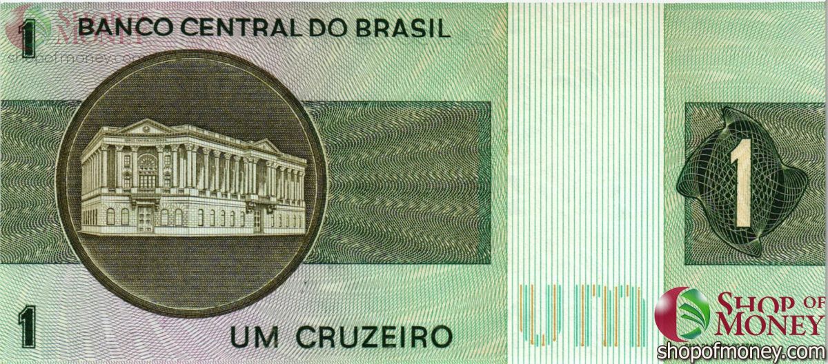 БРАЗИЛИЯ 1 КРУЗЕЙРО 2