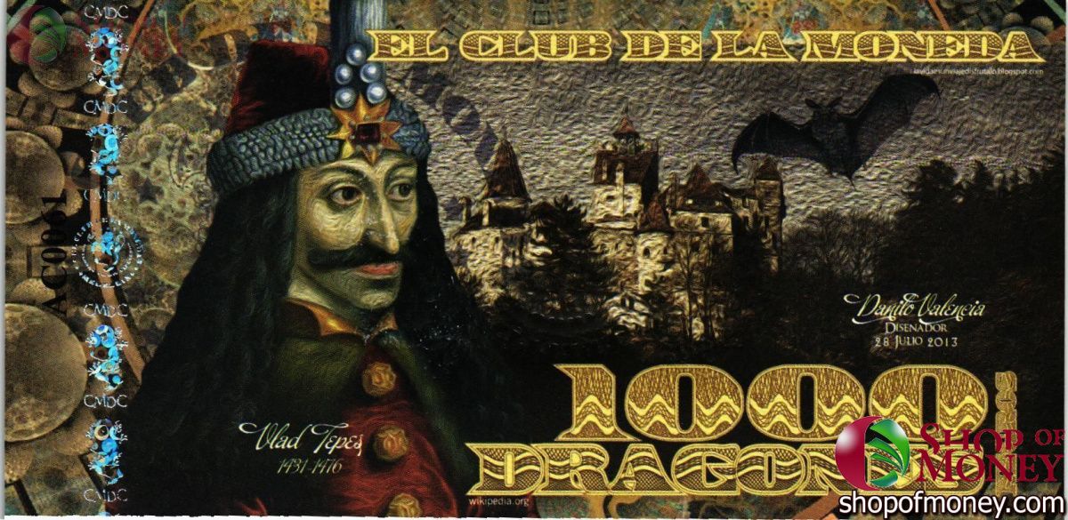 КОЛУМБИЯ ДРАГОНЕС (ТИРАНЫ СРЕДНЕВЕКОВЬЯ) 11