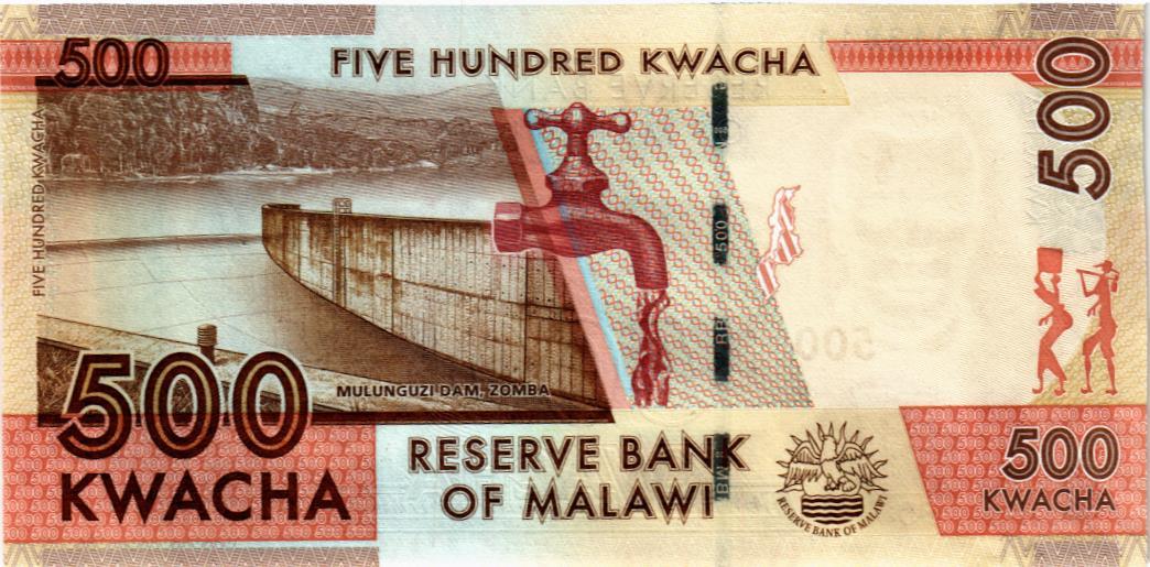 МАЛАВИ 500 КВАЧА 2