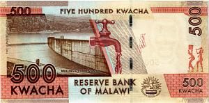 МАЛАВИ 500 КВАЧА 2