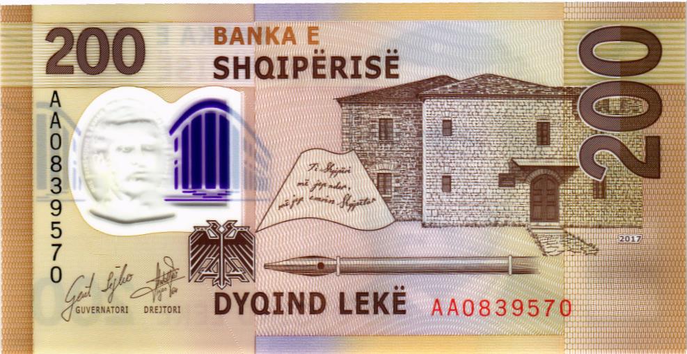 АЛБАНИЯ 200 ЛЕК 2