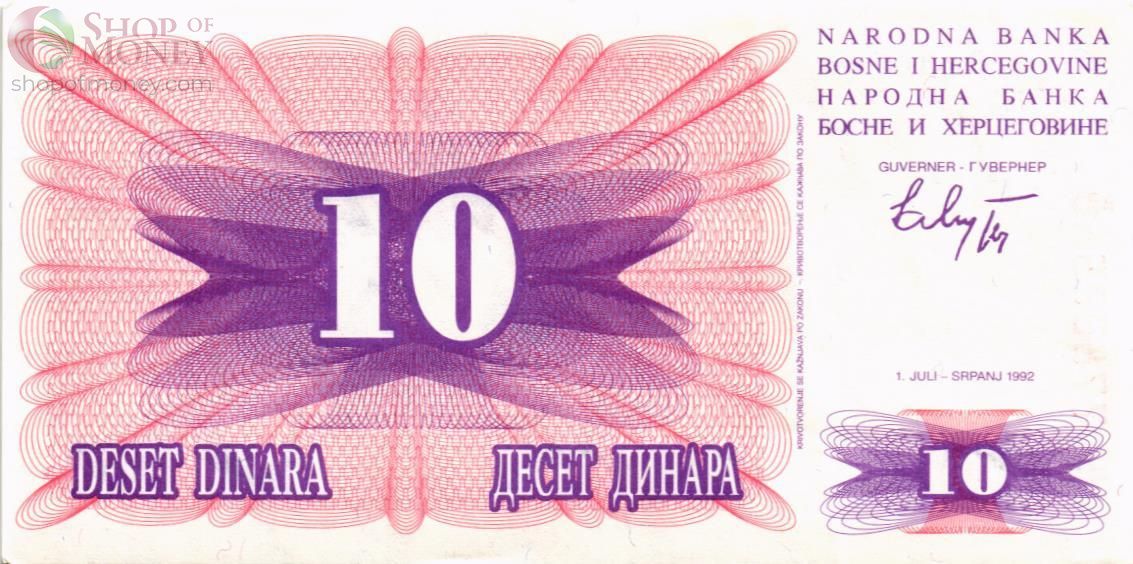 БОСНИЯ И ГЕРЦЕГОВИНА 10 ДИНАР 1