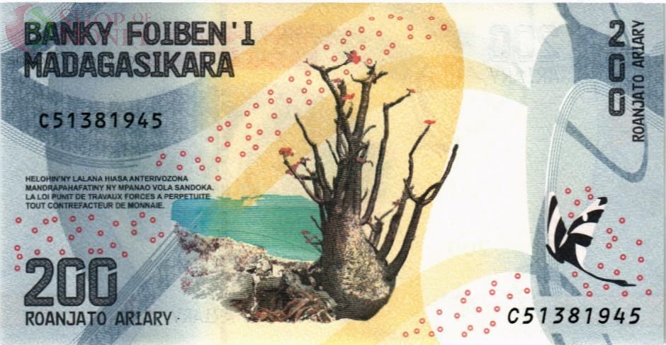 МАДАГАСКАР 200 АРИАРИ 2