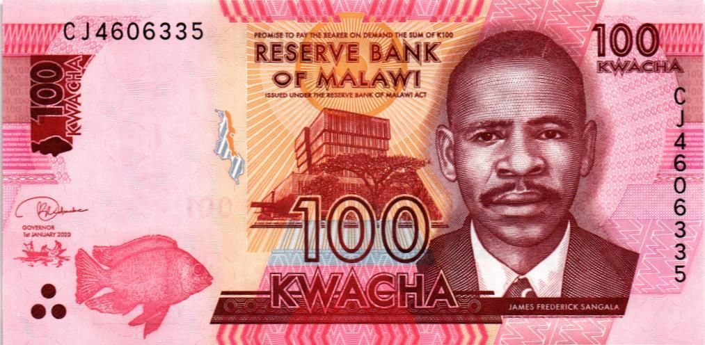 МАЛАВИ 100 КВАЧА 1