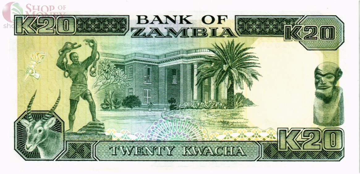 ЗАМБИЯ 20 КВАЧА 2