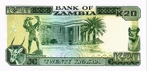 ЗАМБИЯ 20 КВАЧА 2