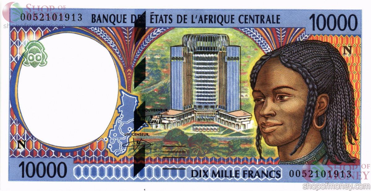 ГОСУДАРСТВА ЦЕНТРАЛЬНОЙ АФРИКИ (ЭКВАТОРИАЛЬНАЯ ГВИНЕЯ) 10000 ФРАНКОВ 1
