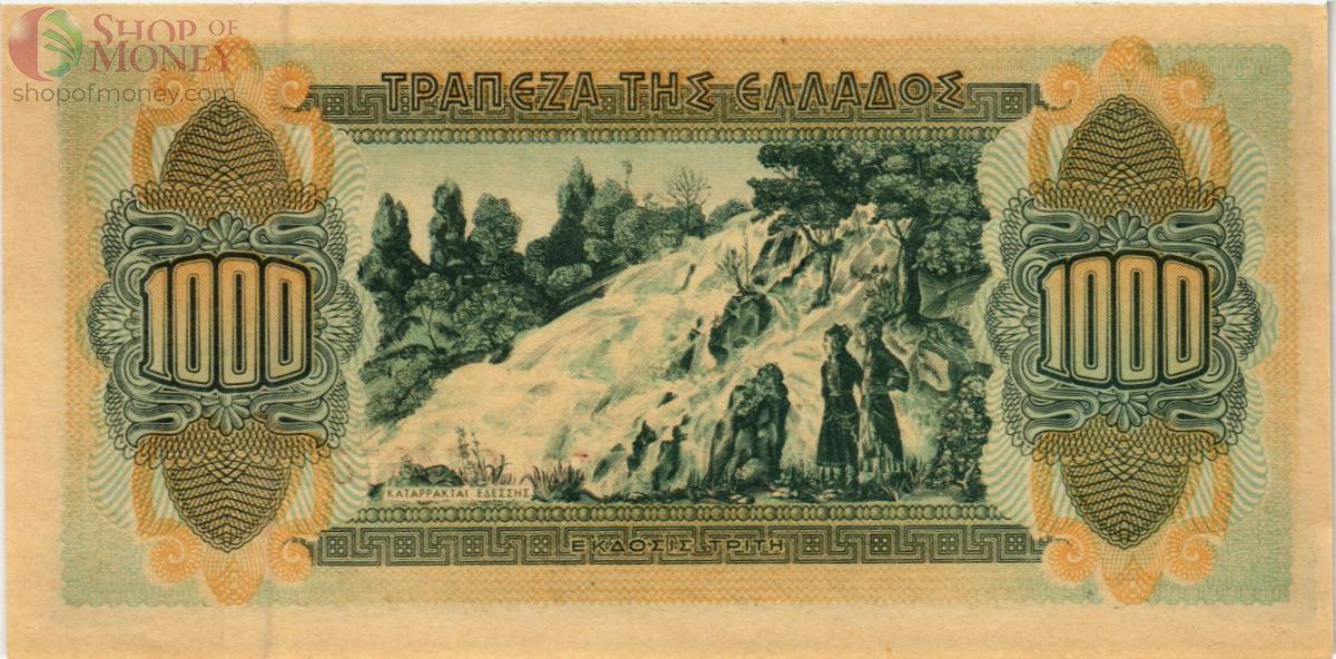 ГРЕЦИЯ 1000 ДРАХМ 2