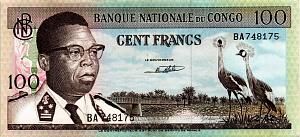КОНГО 100 ФРАНКОВ 1