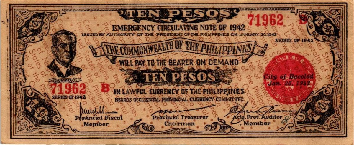 ФИЛИППИНЫ 10 ПЕСО "ПОДПИСЬ ВИД 2" (N24) 1