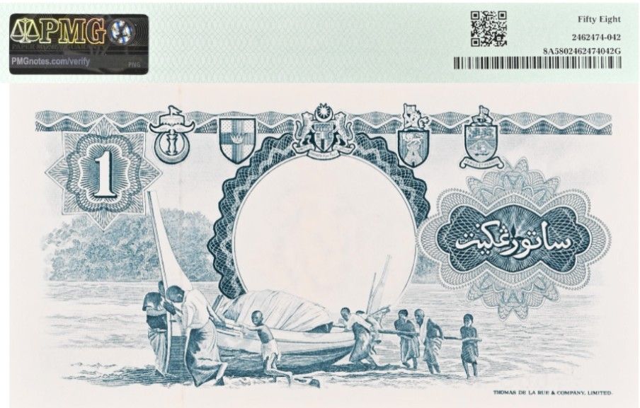 МАЛАЙЯ И БРИТАНСКОЕ БОРНЕО 1 ДОЛЛАР (PMG - GRADE 58) 2