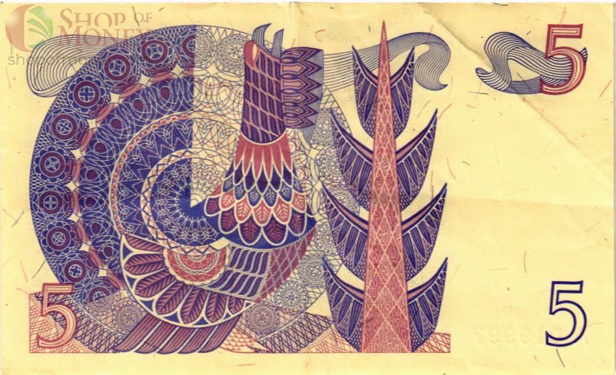 ШВЕЦИЯ 5 КРОН 2