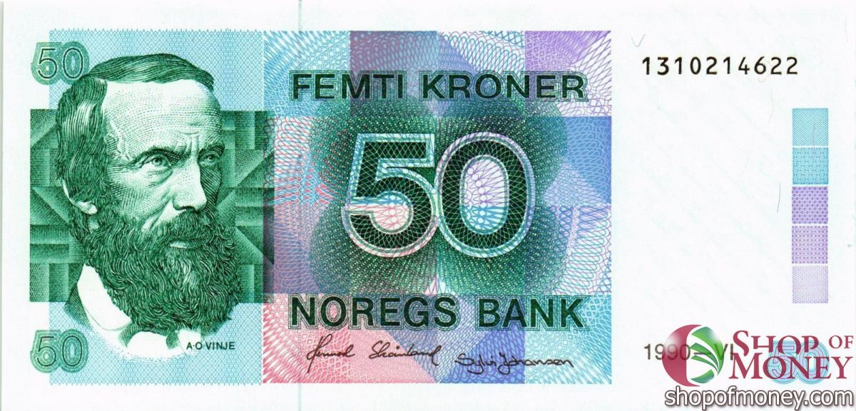 НОРВЕГИЯ 50 КРОН 1